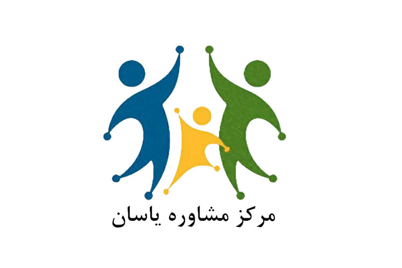 برگزاری اولین گردهمایی فارغ‌التحصیلان دوره "توانمندسازی نوجوان"