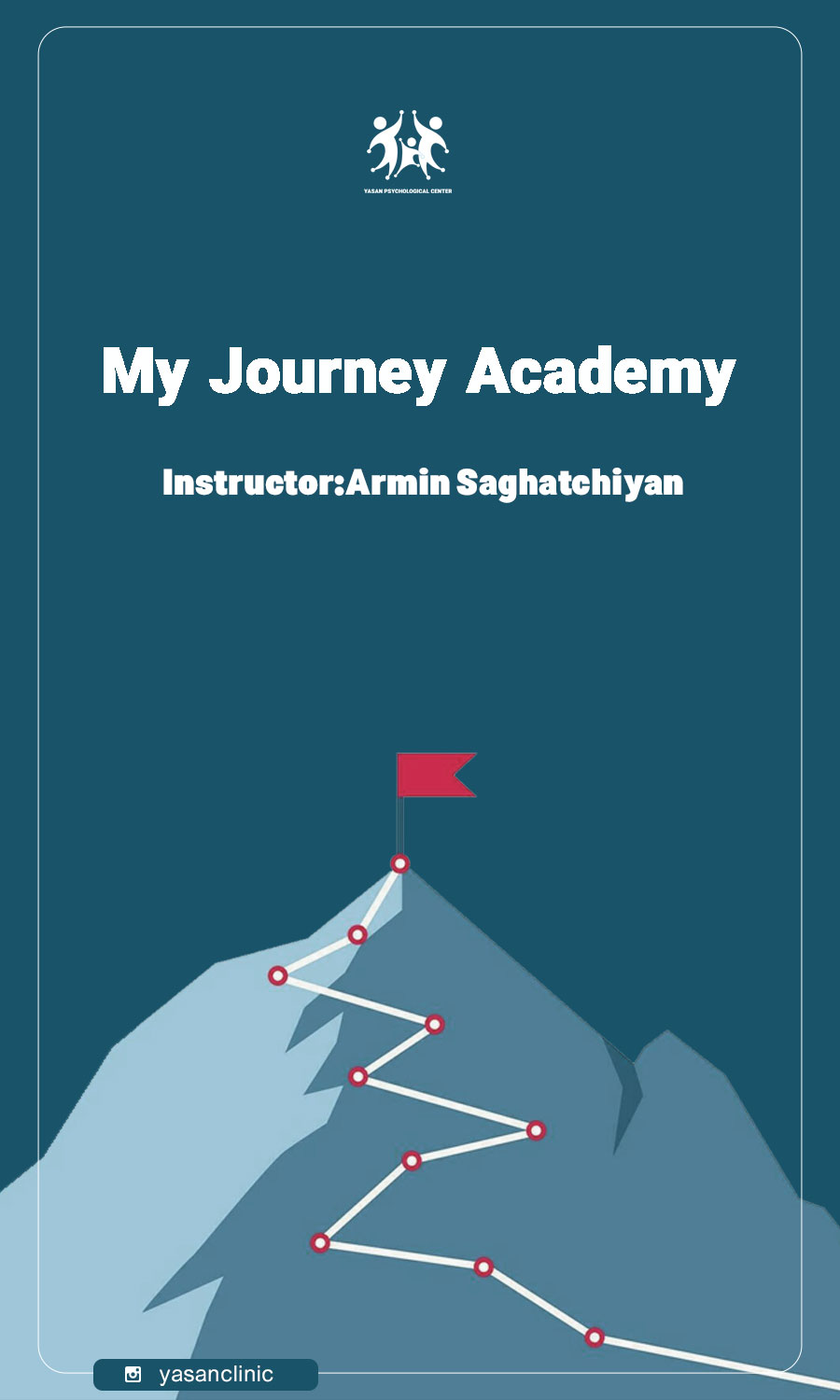 My Journey Academy
